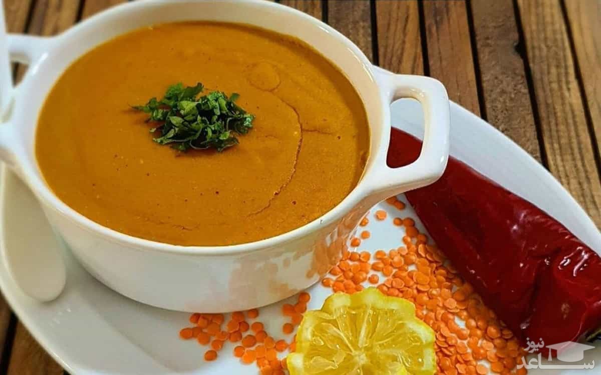 روش تهیه سوپ هویج و عدس لذیذ
