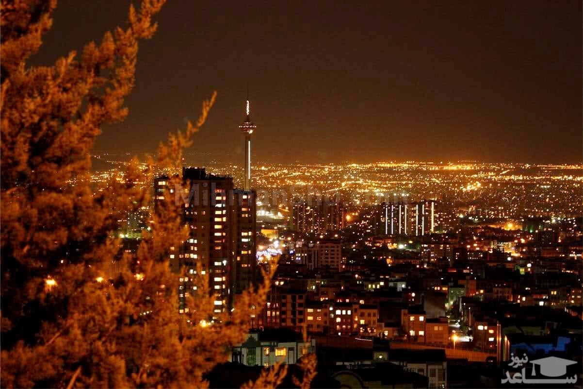 تهران