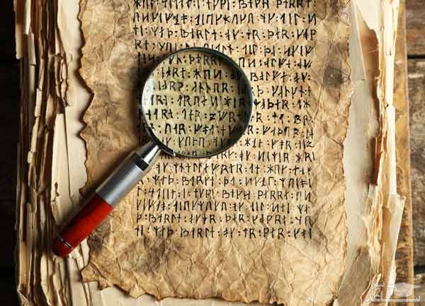 دانلود سوالات و کلید آزمون کارشناسی ارشد رشته زبانهای باستانی سال 98