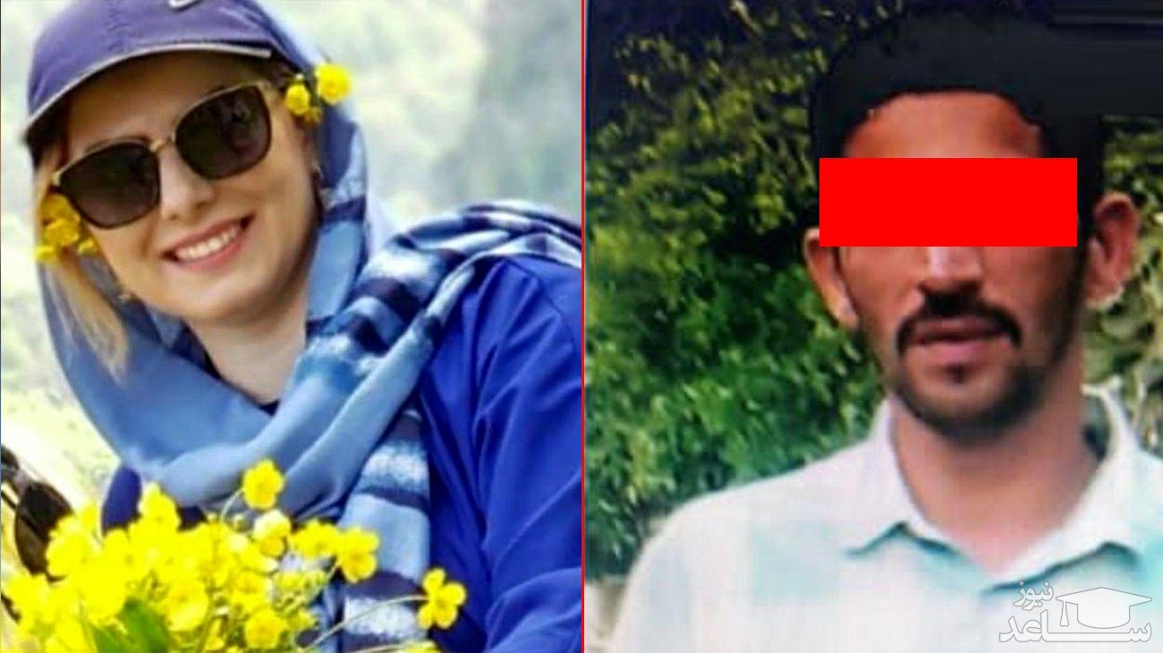 فرار قاتل الهام سرلاتی / همسرش بازداشت شد + عکس قاتل فراری