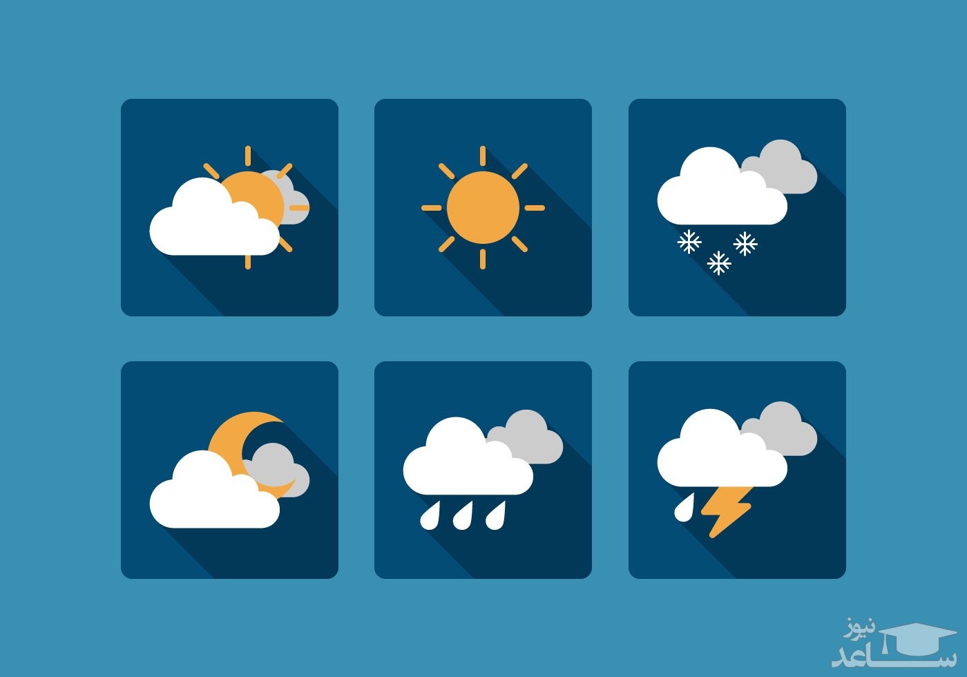 پیش بینی وضع هوا / بارش شدید برف