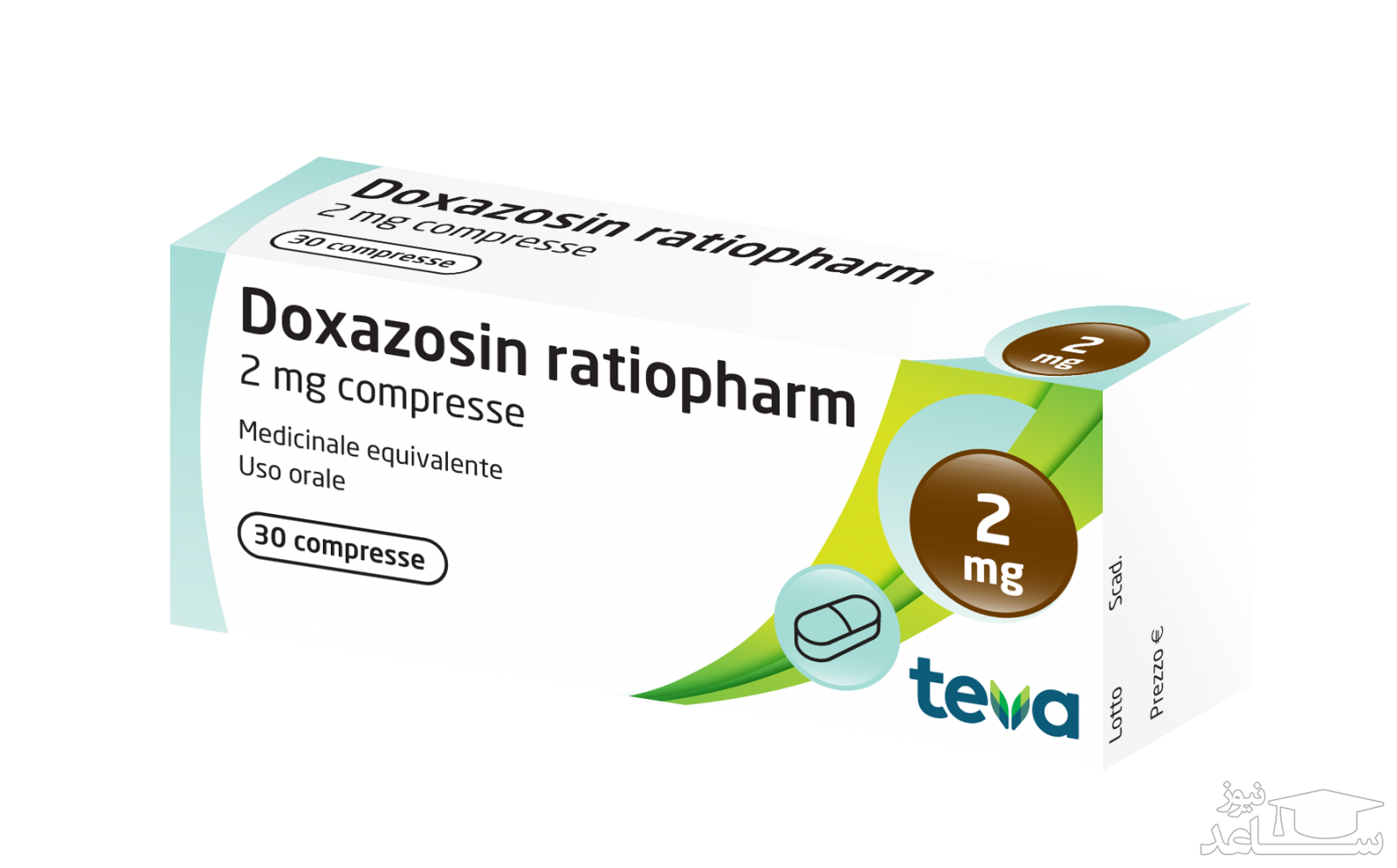 میزان، تاثیرات و مکانیزم اثر دوکسازوسین