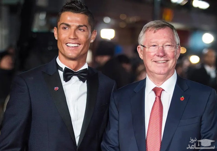 پیشنهاد فرگوسن به بارسلونا برای خرید رونالدو