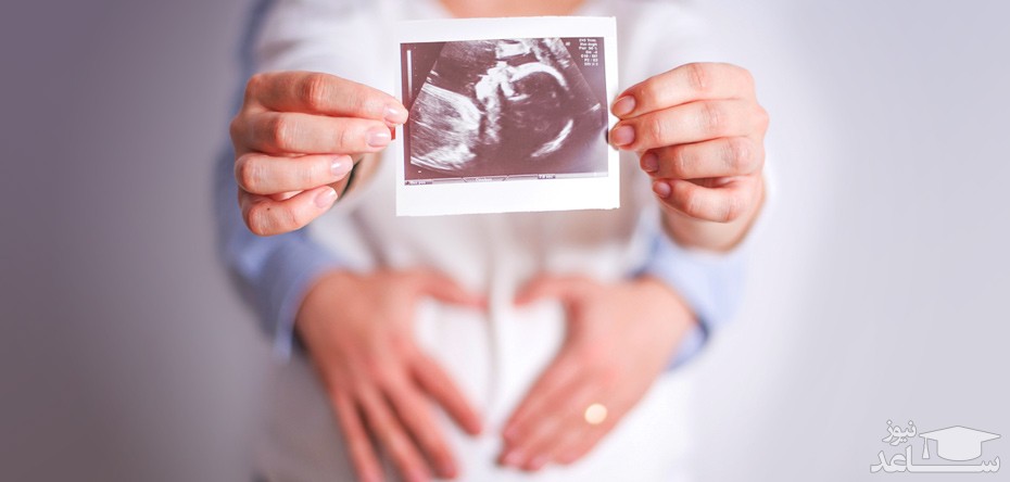 نکته های مهم درباره بارداری و حاملگی زنان
