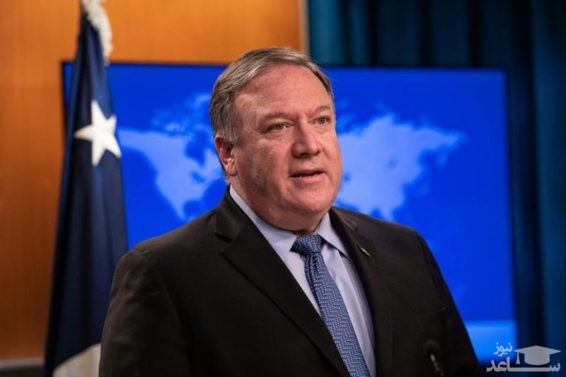 پمپئو، ایران را به اخاذی هسته‌ای متهم کرد
