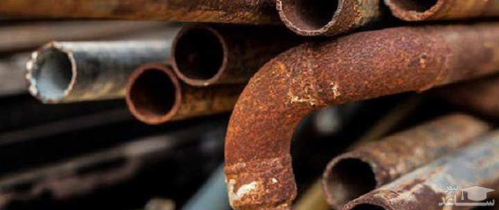 با رعایت این نکات از پوسیدگی لوله ها و بروز فاجعه جلوگیری کنیم