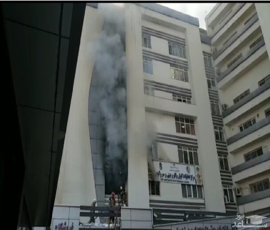 آتش سوزی در بیمارستان رسول اکرم تهران/تلاش برای نجات محبوس شدگان