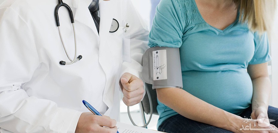 عوارض و خطرات بالا بودن فشار خون در زنان باردار