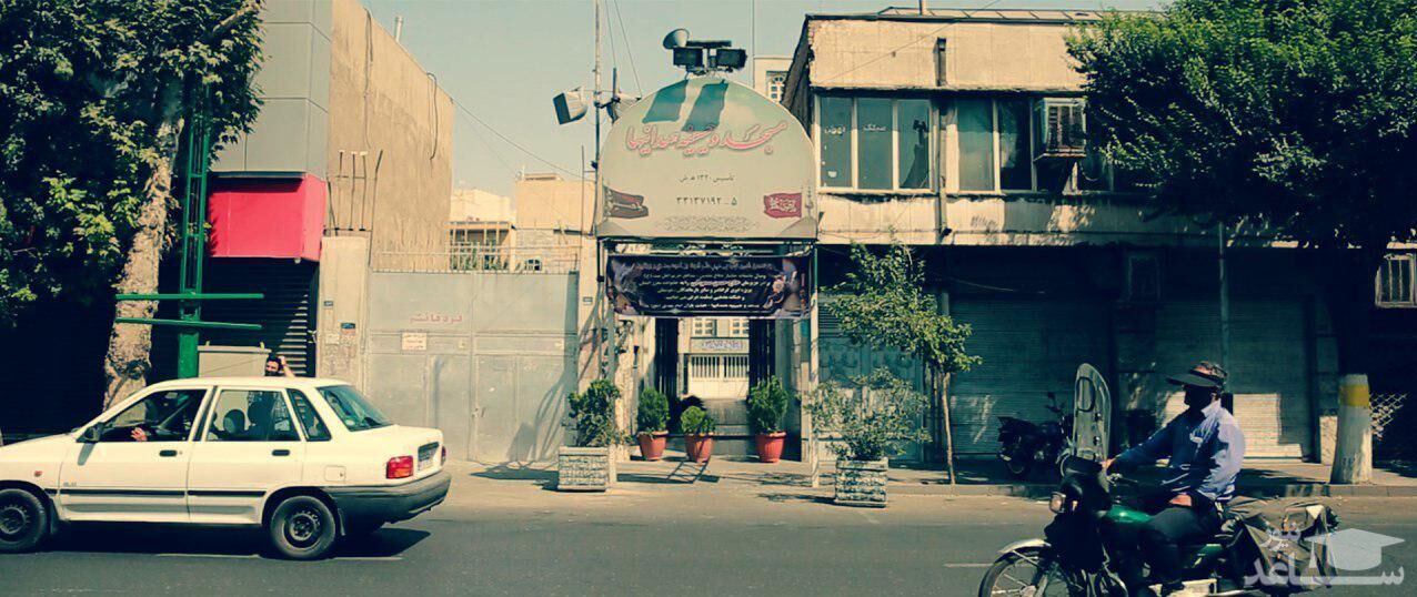 تصویر