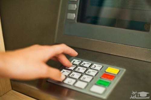 سقف برداشت پول از خودپرداز‌ها افزایش یافت