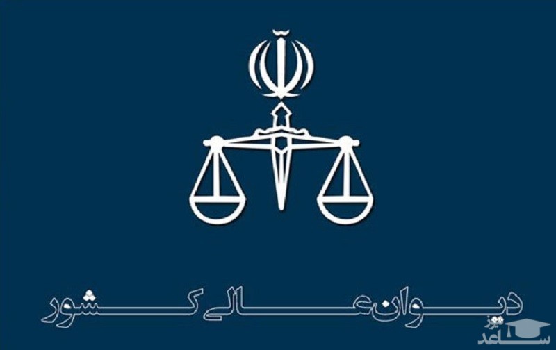 دیه مرد و زن در تصادف‌های غیرفوتی برابر شد/راننده در تصادفات شخص ثالث محسوب می‌شود