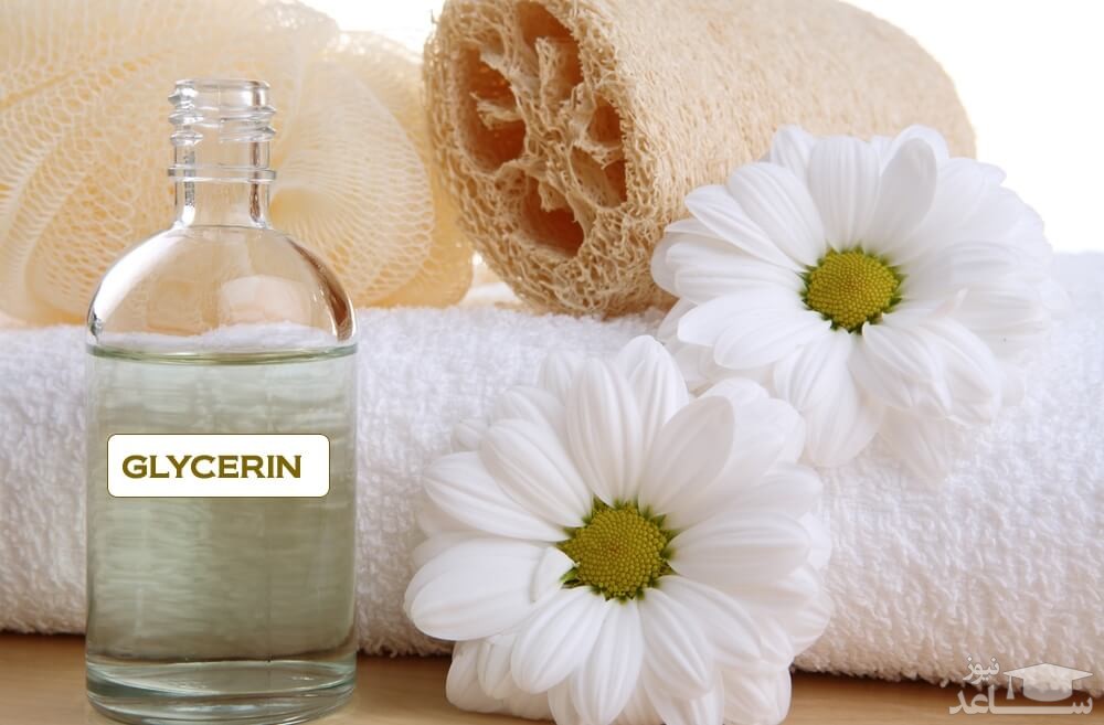 خواص گلیسیرین و تاثیر آن در زیبایی پوست
