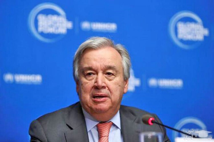 درخواست دبیر کل سازمان ملل از ایران و آمریکا/ همکاری کنید و بن‌بست هسته‌ای را پایان دهید