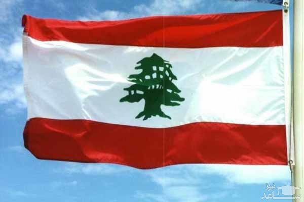 لبنان، سفیر آمریکا را احضار کرد