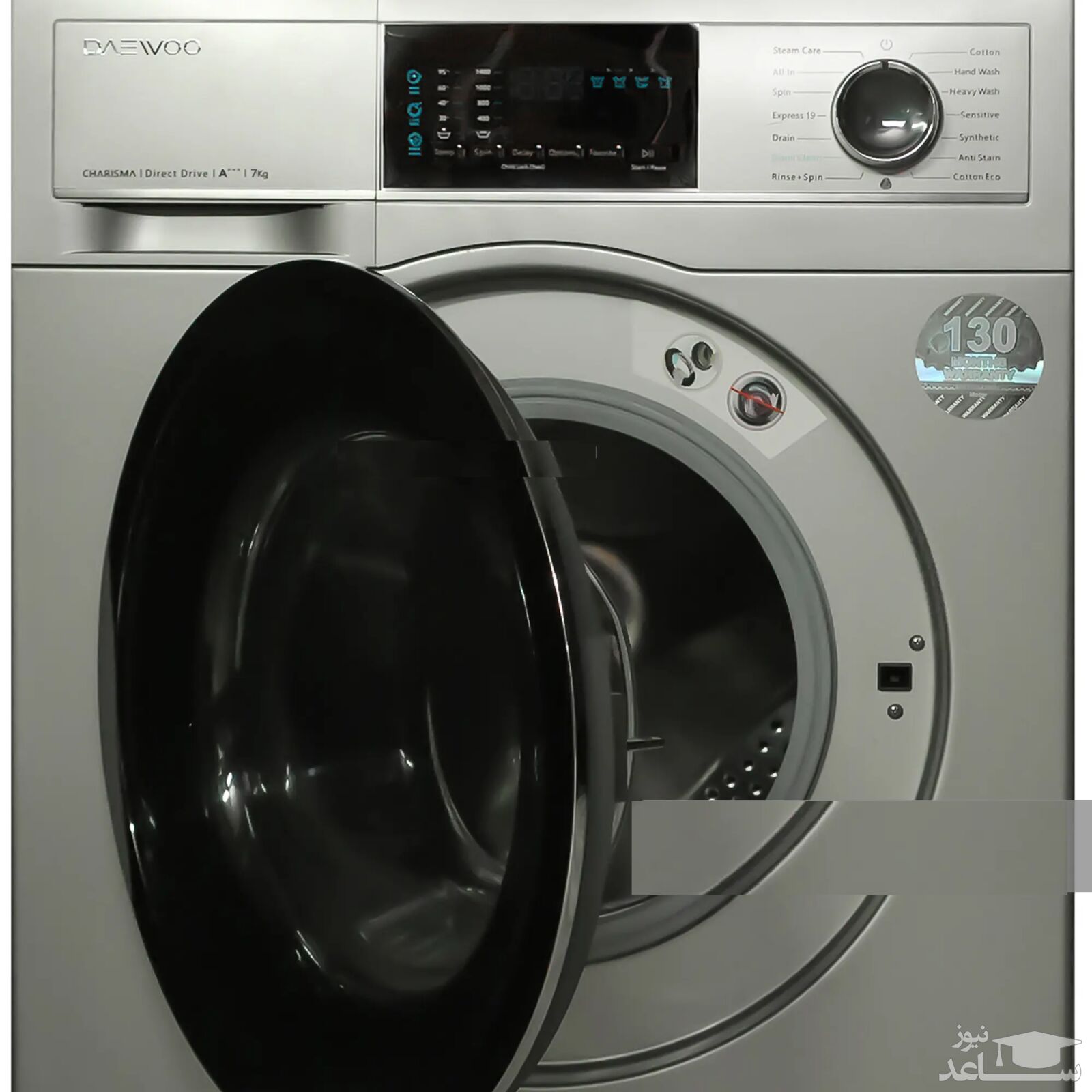 لباسشویی دوو مدل DWK 7302 