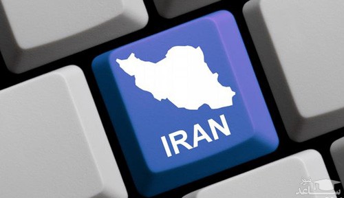 آیا قطع شدن اینترنت ایران از آبان ماه حقیقت دارد؟