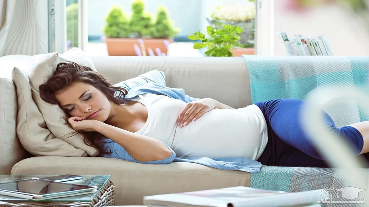 راهکارهایی برای درمان بی خوابی و بد خوابی در بارداری