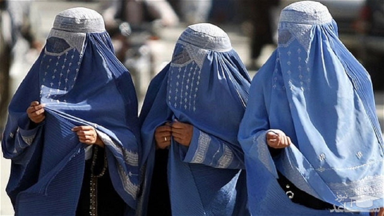 پوسترهای طالبان با موضوع حجاب زنان