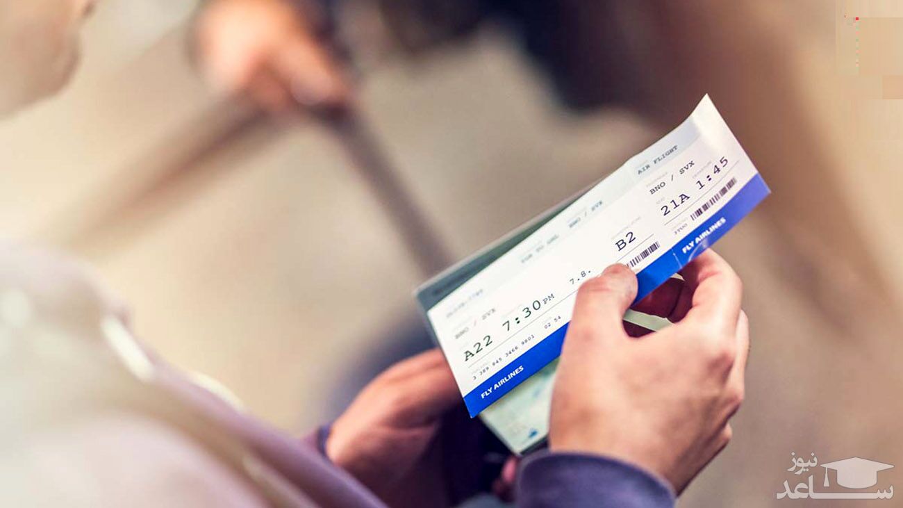 بلیت تهران ـ مشهد ۶میلیون تومان؟