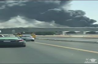 (فیلم) آتش‌سوزی مهیب در جده عربستان