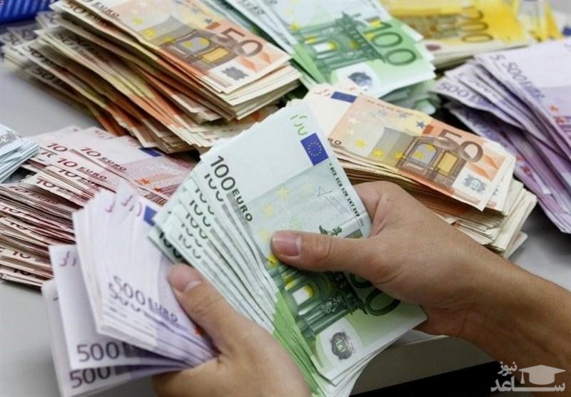 قیمت روز ارزهای دولتی یکشنبه 15 اردیبهشت 98