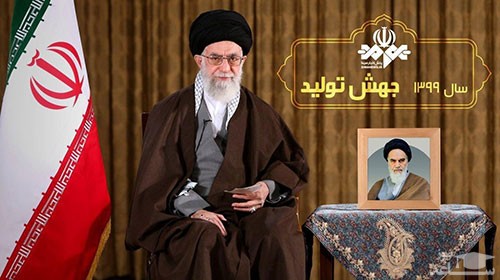 رهبری سال ۹۹ را سال جهش تولید نامگذاری کردند