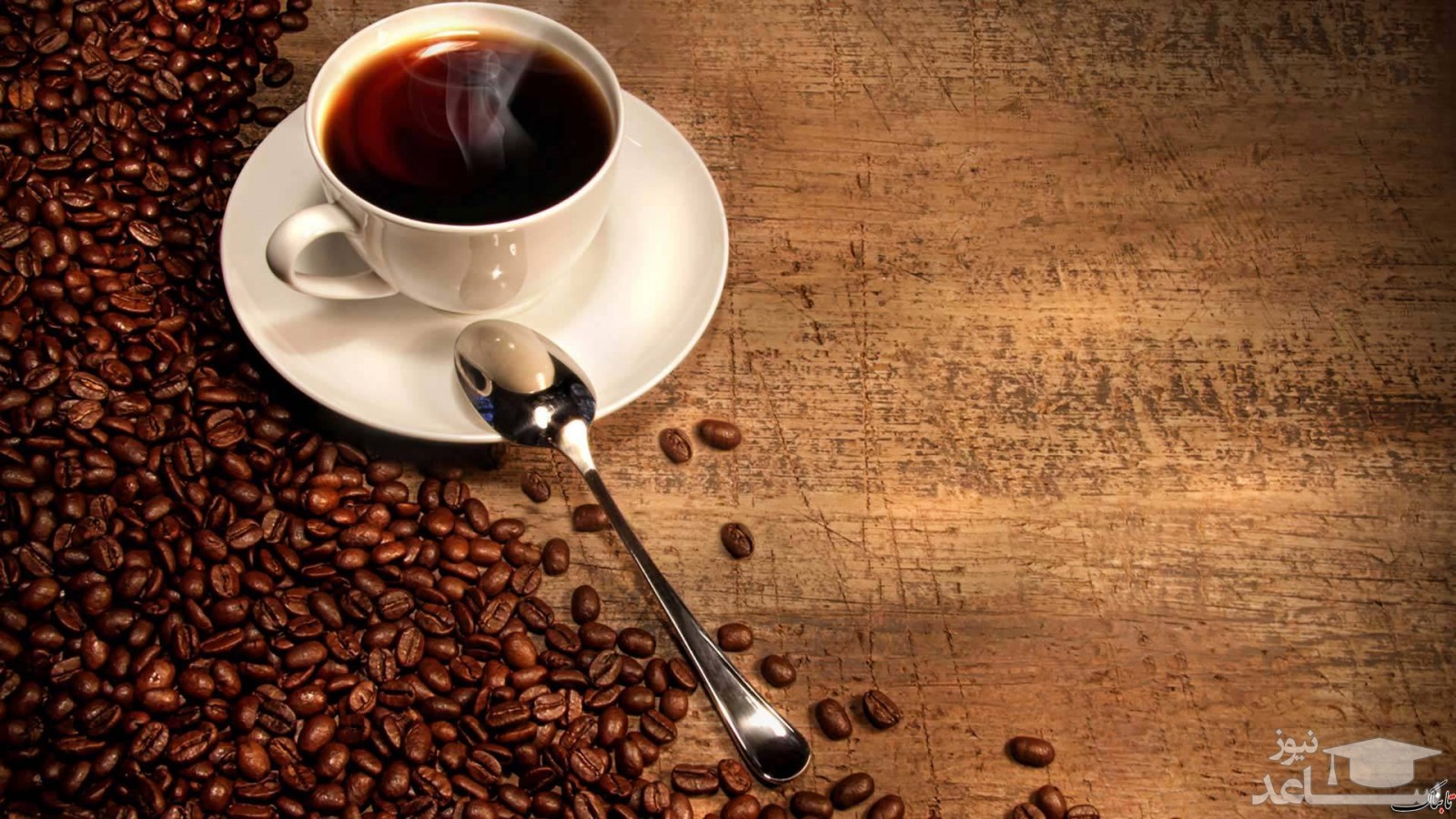 مضرات نوشیدن بیش از اندازه ی قهوه  چیست؟