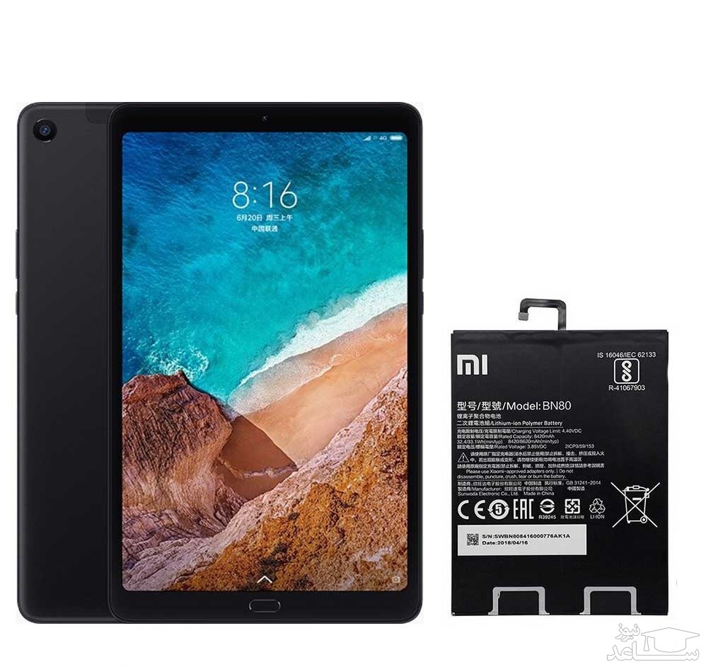  تبلت شیائومی مدل Mi Pad 4 Plus 