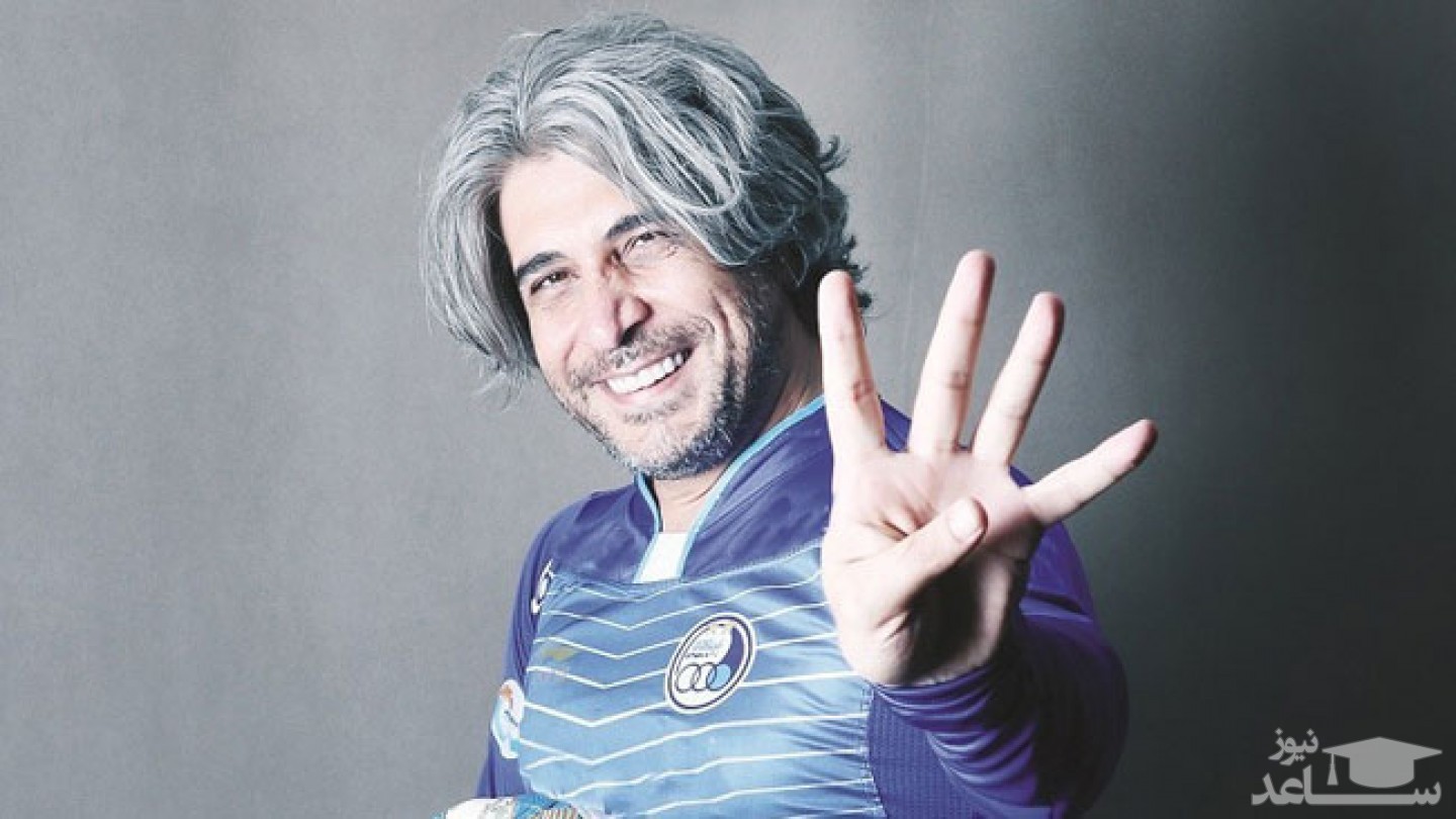 امیر غفارمنش در گذر زمان