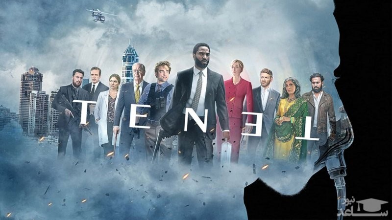 فیلم انگاشته