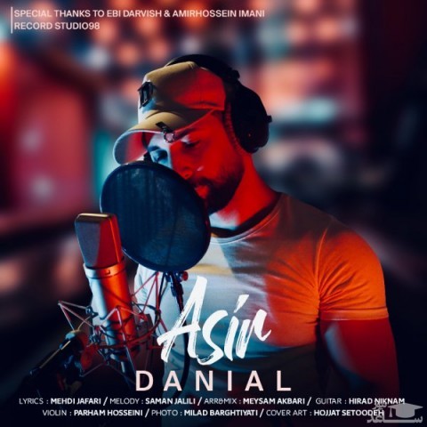 دانلود آهنگ اسیر از دانیال