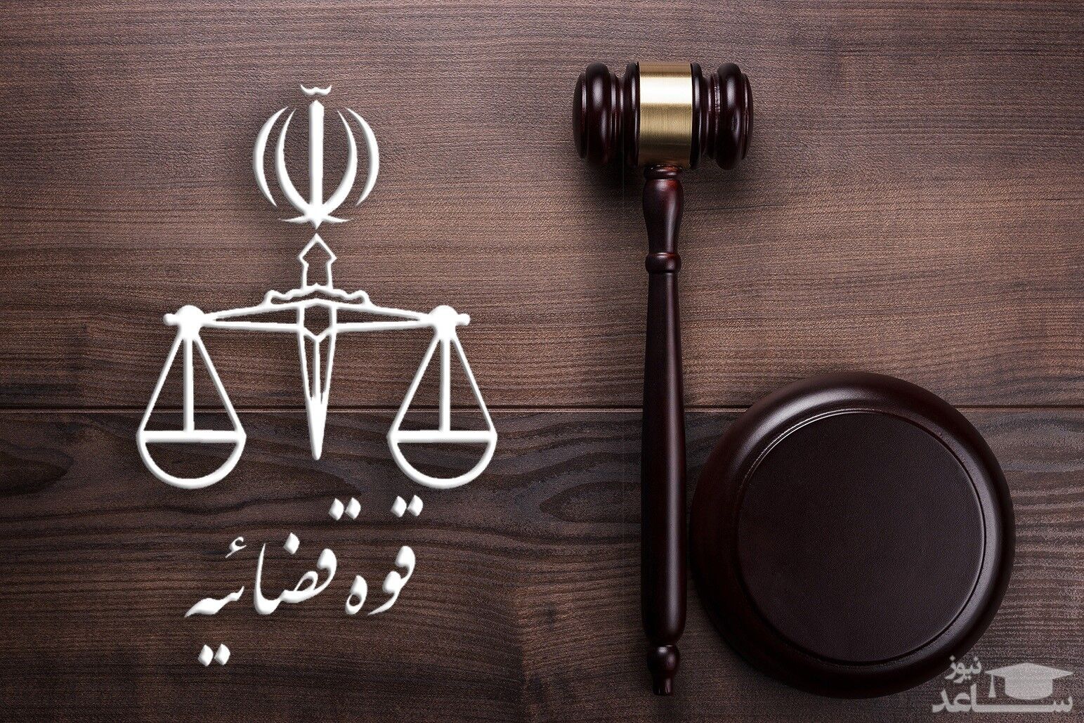 آیا برای ۳ اعدامی حوادث آبان اعاده دادرسی صادر شده است؟