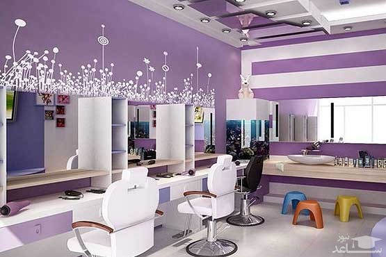 با نكات ساده‌اي در آرايشگاه‌ها از ابتلا به بيماري‌هاي پوستي پيشگيري كنيد!