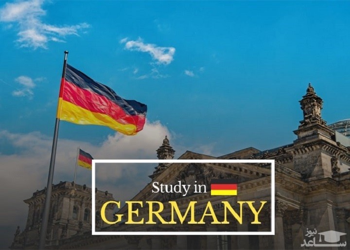 بهترین شهرهای آلمان برای مهاجرت تحصیلی