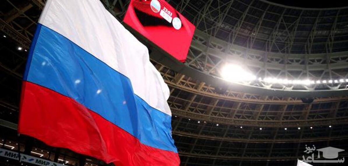 واکنش قطر به حذف روسیه از جام جهانی ۲۰۲۲