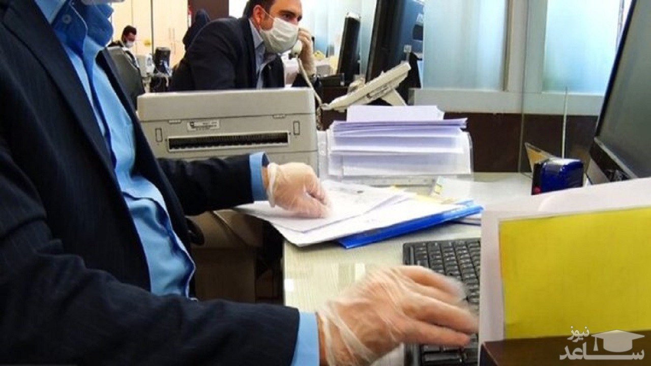 کدام ادارات در محدودیت‌های کرونایی تعطیل نیستند؟