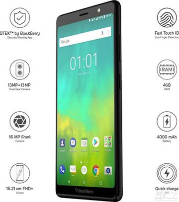 بلک بری ایوالو