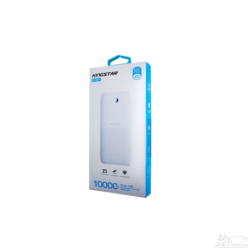 پاوربانک کینگ استار KP10017 با ظرفیت 10000 میلی‌آمپر 