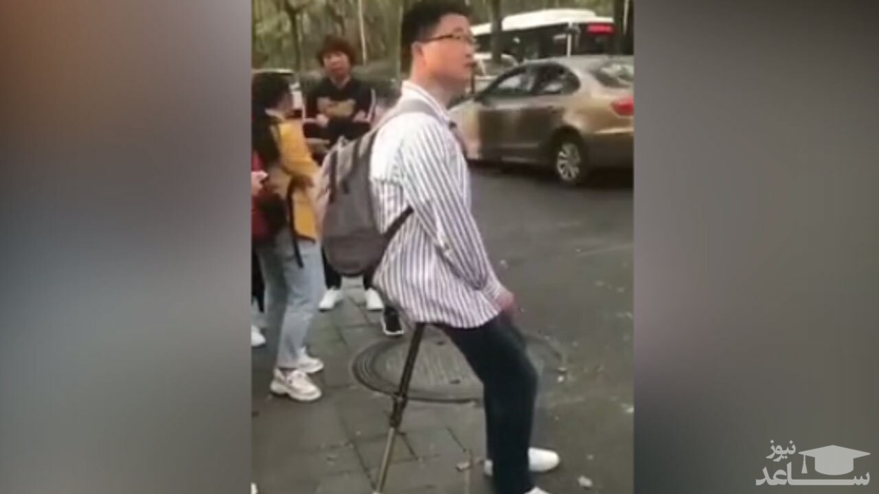 (فیلم) عصای جالبی که به صندلی تبدیل می‌شود