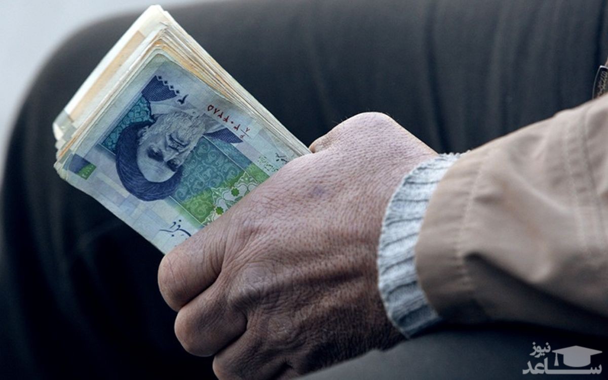 چه یارانه‌هایی در ماه رمضان واریز می‌شود؟