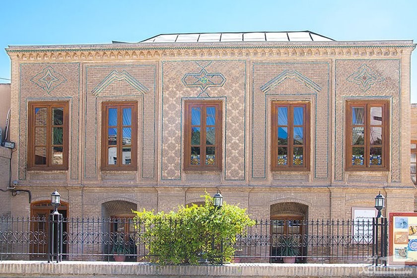 خانه ملک مشهد