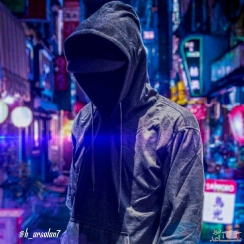 دانلود آهنگ الان کجایی از ارسلان