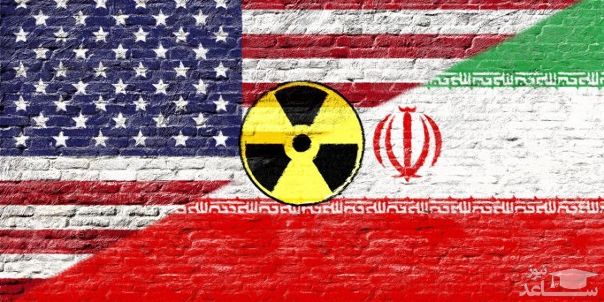 تله توافق جدید هسته ای برای ایران چیست؟