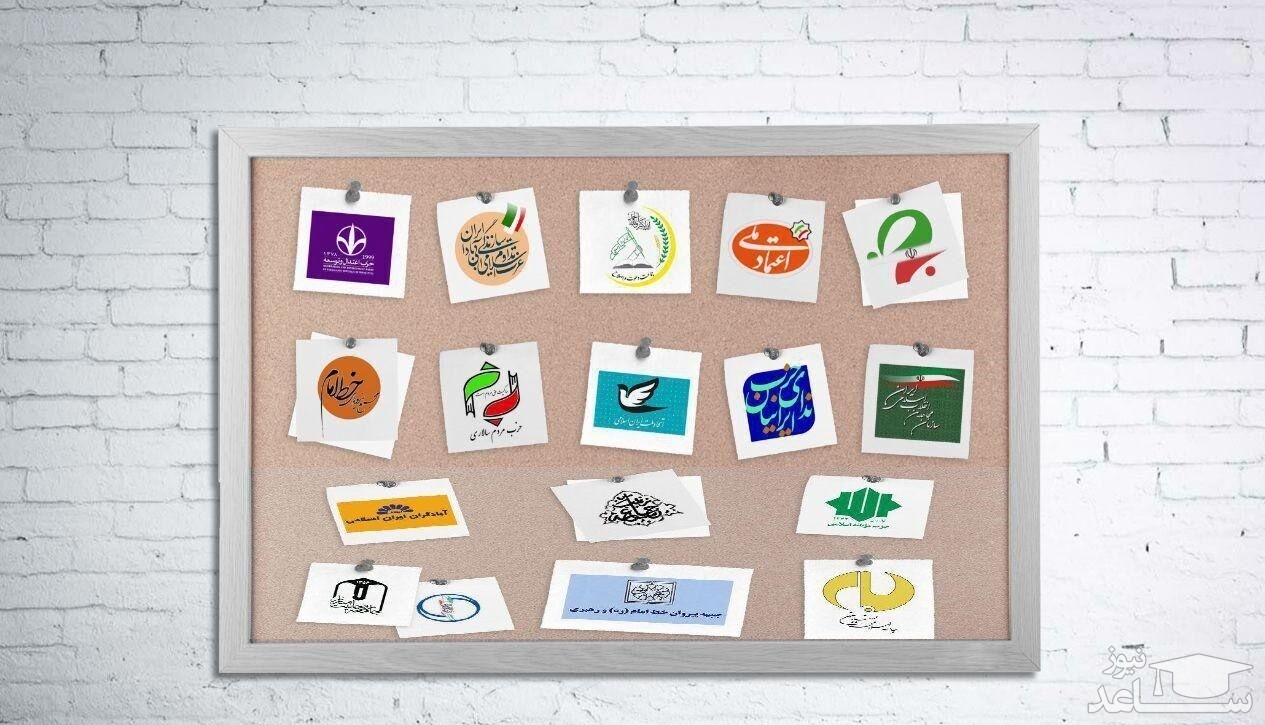 مجمع روحانیون اصلاحات را سروسامان می‌دهد؟