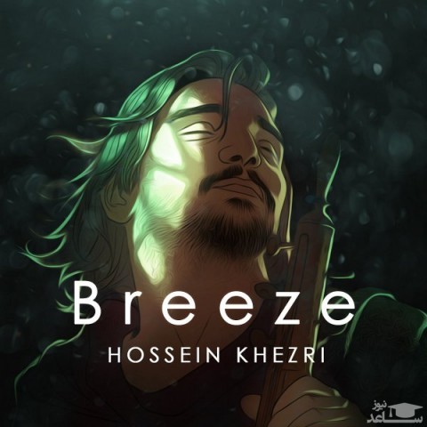 دانلود آهنگ نسیم از حسین خضری