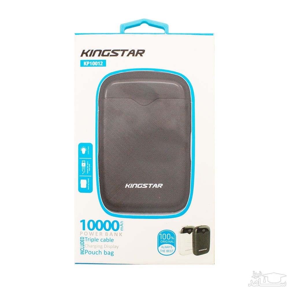 شارژر همراه کینگ استار مدل KP10012 ظرفیت 10000 میلی آمپر ساعت