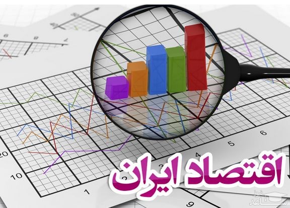 شاخص شکنندگی اقتصادی ۲۰۱۹ منتشر شد/ ایران در رده پنجاه و دوم