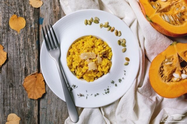 ریزوتو کدو حلوایی