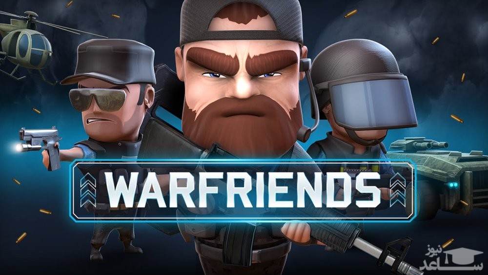 معرفی و بررسی بازی War Friends