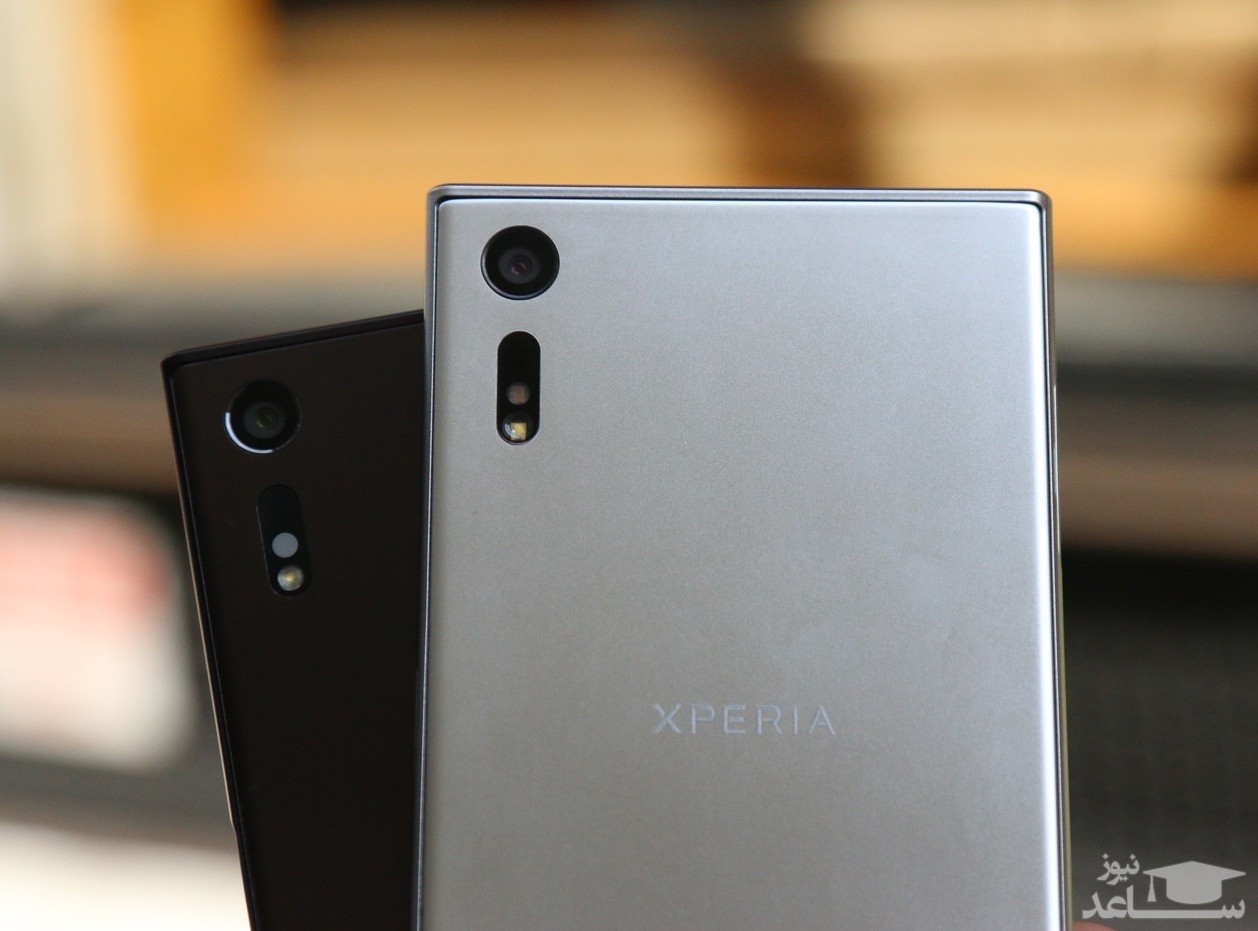 سونی اکسپریا ایکس زد